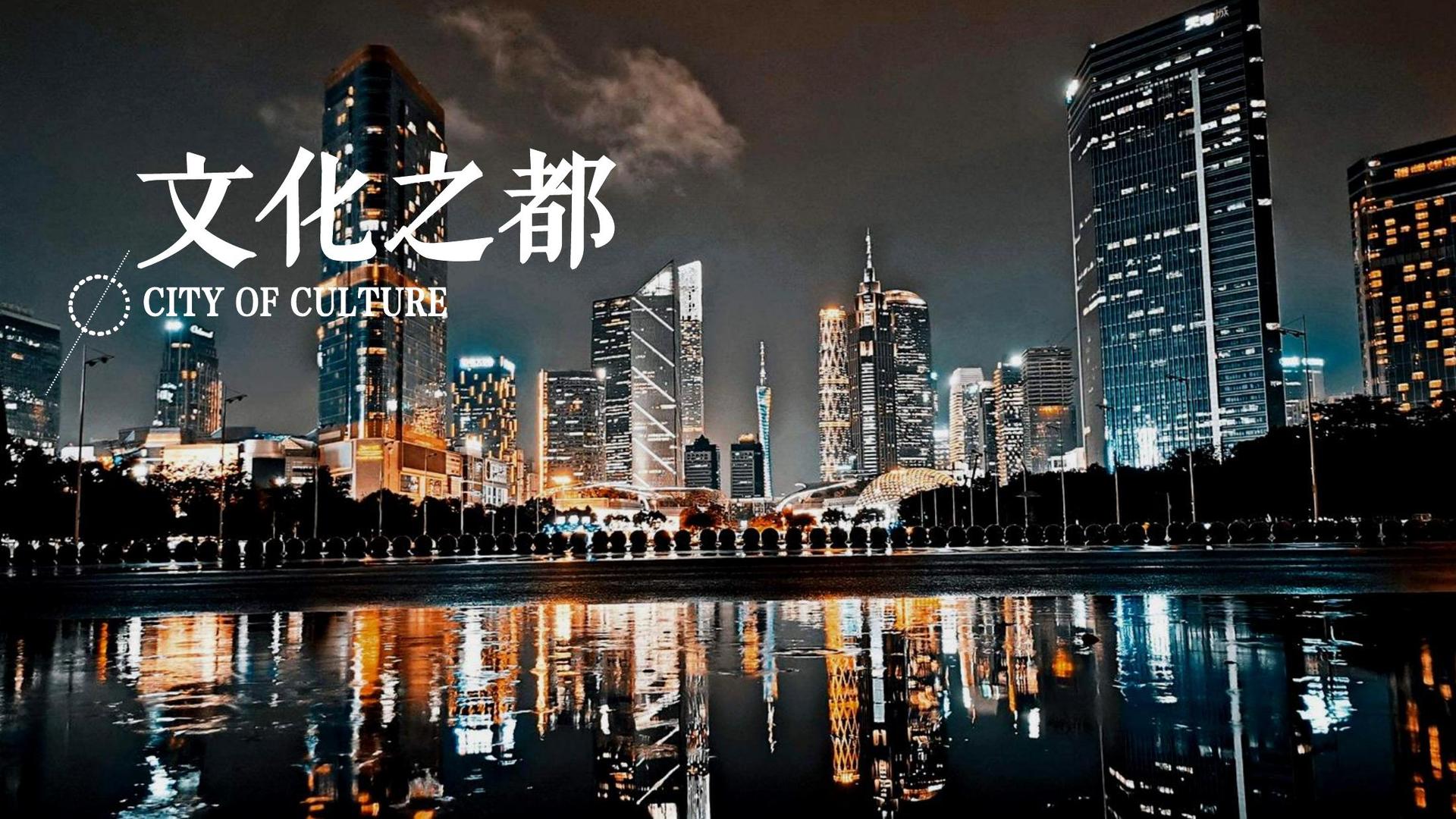 法天影业影视制作