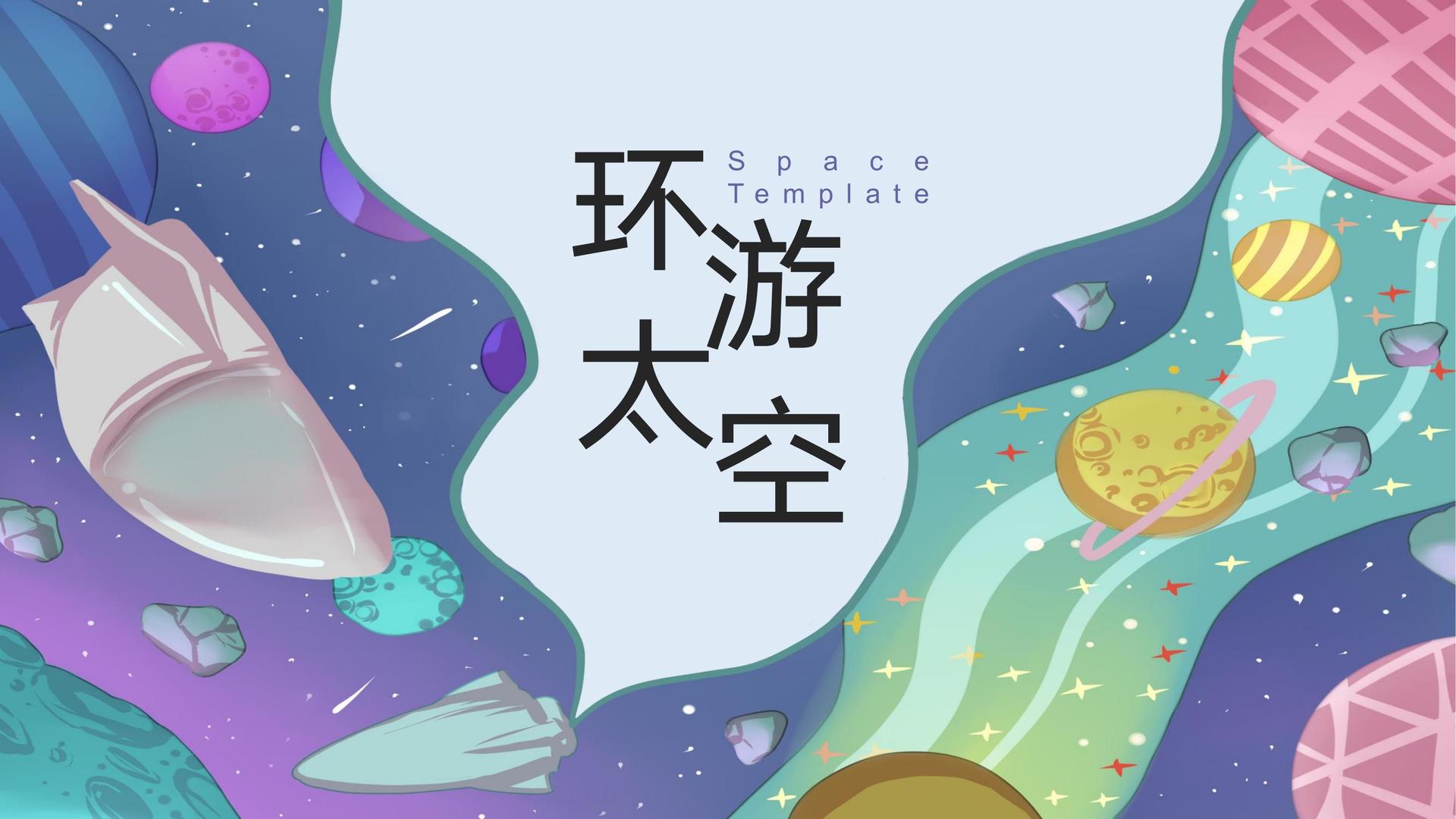 法天影业推出“文化项目质量管理标准化体系”